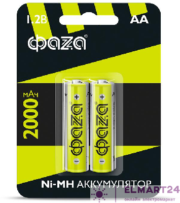 Аккумулятор AA 2000мА.ч Ni-MH BL-2 (уп.2шт) ФАZА 5002975