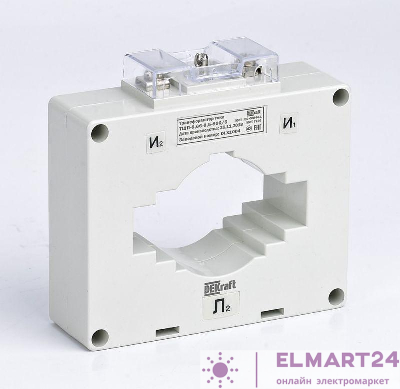 Трансформатор тока ТШП-0.66 0.5 800/5 10В.А d60мм DEKraft 50147DEK