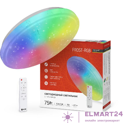 Светильник светодиодный COMFORT FROST-RGB 75Вт 230В 3000-6500К 4400лм 495х85мм с пультом ДУ IN HOME 4690612044644