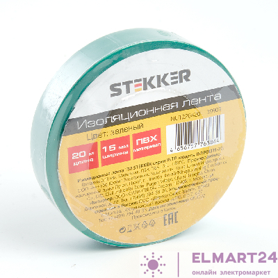 Изоляционная лента STEKKER INTP01315-20 0,13*15 мм. 20 м. зеленая 39903