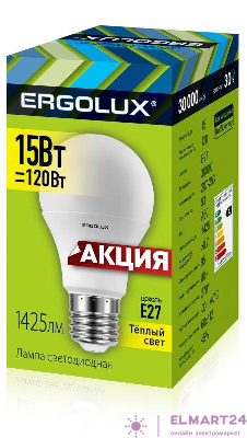 Лампа светодиодная LED-A60-15W-E27-3K ЛОН 15Вт E27 3000К 220-240В ПРОМО Ergolux 14308