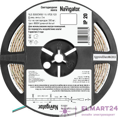 Лента светодиодная 71 768 NLS-5050CW60-14.4-IP20-12V R5 14.4Вт/м (уп.5м) Navigator 71768