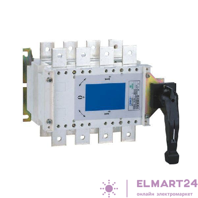Рубильник перекидной 3п NH40-630/3CSW 630А 3 полож. I-0-II вынос. рукоятка управ. CHINT 393394