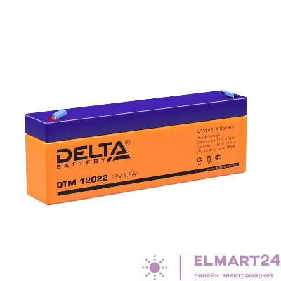 Аккумулятор UPS 12В 2.2А.ч Delta DTM 12022