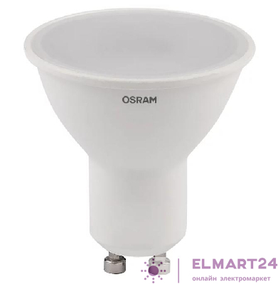 Лампа светодиодная LED Value LVPAR1650 6SW/830 6Вт GU10 230В 10х1 RU OSRAM 4058075581449