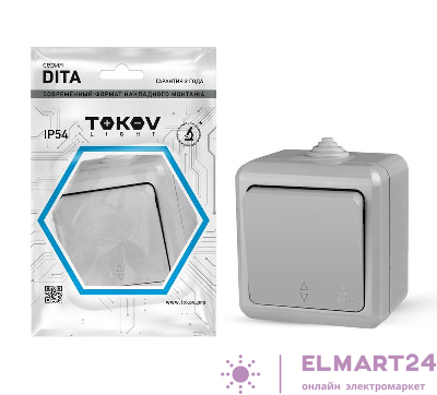 Переключатель 1-кл. ОП Dita IP54 10А 250В сер. TOKOV ELECTRIC TKL-DT-P1-C06-IP54