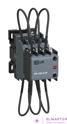 Контактор конденсаторный КМ-102-CAP 20кВАр 220/230В AC6b 2НО DEKraft 22427DEK