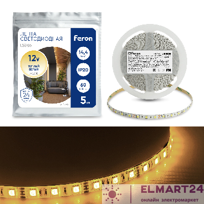 Cветодиодная LED лента Feron LS606, 60SMD(5050)/м 14.4Вт/м  5м IP20 12V 3000К 27646