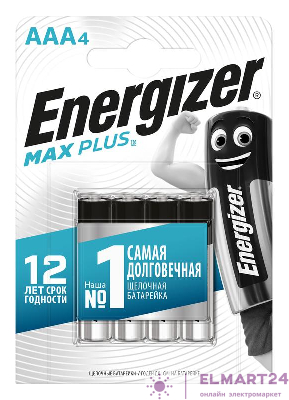 Элемент питания алкалиновый Max Plus LR03/286 BL4 (блист.4шт) Energizer E301321703