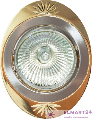 Светильник потолочный, MR16 G5.3 жемчужное золото-хром, DL250 17905