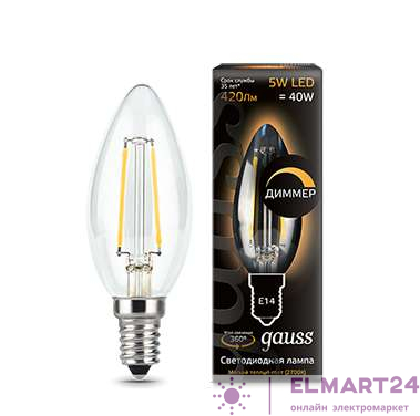 Лампа светодиодная Black Filament Candle dimmable E14 5Вт 2700К Gauss 103801105-D