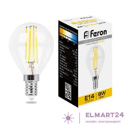 Лампа светодиодная Feron LB-509 Шарик E14 9W 2700K 38001