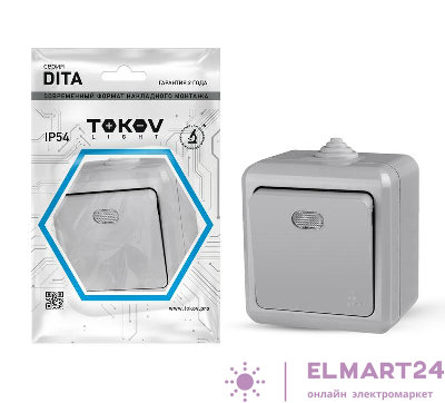 Выключатель 1-кл. ОП Dita IP54 10А 250В с индикацией сер. TOKOV ELECTRIC TKL-DT-V1I-C06-IP54