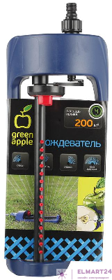 Дождеватель туба пластик. 200кв.м (1/24) Green Apple Б0003102