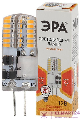 Лампа светодиодная LED-JC-2.5W-12V-SLC-827-G4 JC 2.5Вт капсула G4 тепл. бел. 12В ЭРА Б0049089