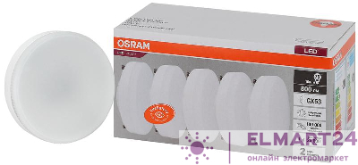 Лампа светодиодная LED Value LVGX5375 10SW/840 230В GX53 2х5 RU (уп.5шт) OSRAM 4058075584174