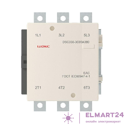 Контактор магнитный DSC330-3C00A380 330А 160кВт (AC3) 380В AC DKC DSC330-3C00A380