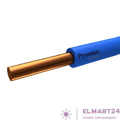 Провод ПуВ 1.5 Син. (бухта) (м) РЭК-PRYSMIAN 0401040501