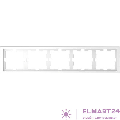 Рамка 5-м Merten D-Life SD бел. лотос SchE MTN4050-6535