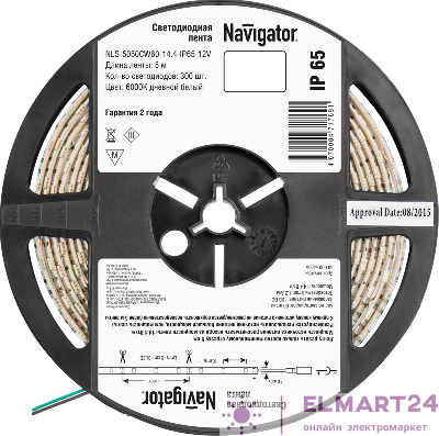 Лента светодиодная 71 769 NLS-5050CW60-14.4-IP65-12V R5 14.4Вт/м (уп.5м) Navigator 71769