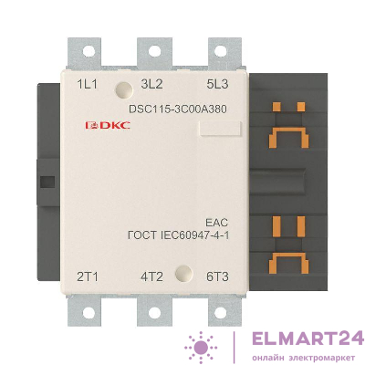 Контактор магнитный DSC115-3C00A380 115А 55кВт (AC3) 380В AC DKC DSC115-3C00A380