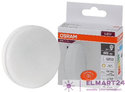 Лампа светодиодная LED Value LVGX5350 6SW/830 6Вт GX53 230В 10х1 RU OSRAM 4058075581975