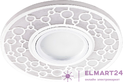 Светильник встраиваемый с LED подсветкой Feron CD990 потолочный MR16 G5.3 белый 32669