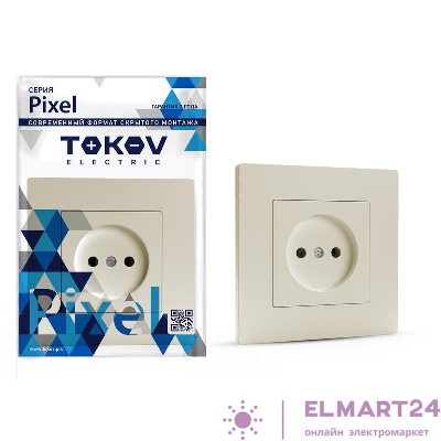 Розетка 1-м СП Pixel 16А IP20 без заземл. в сборе беж. TOKOV ELECTRIC TKE-PX-R1F-C02