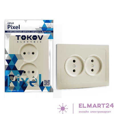 Розетка 2-м СП Pixel 16А IP20 без заземл. в сборе беж. TOKOV ELECTRIC TKE-PX-R2F-C02