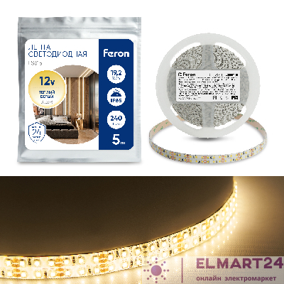 Cветодиодная LED лента Feron LS615, 240SMD(2835)/м 19.2Вт/м  5м IP65 12V 3000К 27734