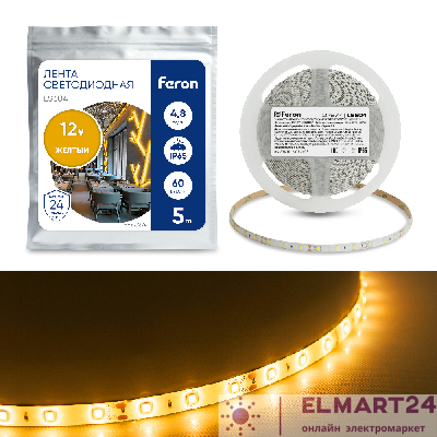 Cветодиодная LED лента Feron LS604, 60SMD(2835)/м 4.8Вт/м  5м IP65 12V желтый 27674