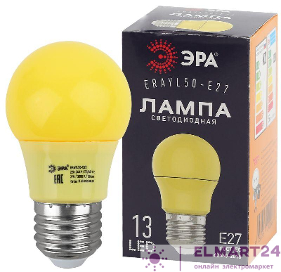 Лампа светодиодная ERAYL50-E27 A50 3Вт груша желт. E27 13SMD для белт-лайт ЭРА Б0049581