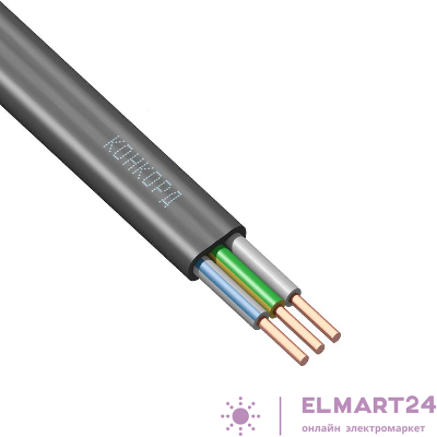 Кабель ППГ-Пнг(А)-HF 3х1.5 ОК (N PE) 0.66кВ (м) Конкорд 4458