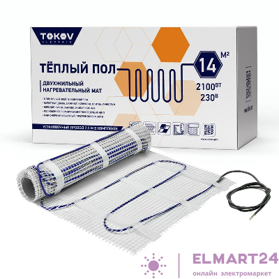 Комплект "Теплый пол" (мат) 150Вт/кв.м 14кв.м TOKOV ELECTRIC TKE-MAT150-2100-14