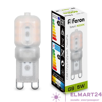 Лампа светодиодная Feron LB-430 G9 5W 4000K 25637