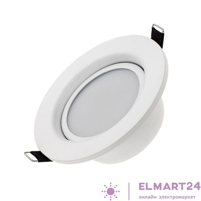 Светильник светодиодный LTD-80WH 9Вт DAY WHITE 120DEG (IP40 металл 3 года) Arlight 018410