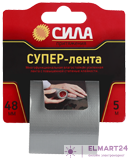 Лента клейкая TCL72-02 48ммх5м СИЛА C0044591