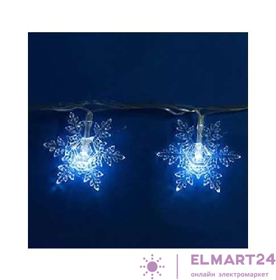 Гирлянда светодиодная «Снежинки-1» ULD-S0700-050/DTA WHITE IP20 SNOWFLAKES-1 с контроллером 50LED (дл.7м) Uniel 7930