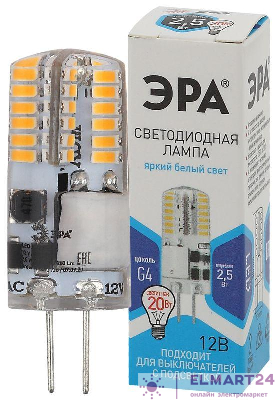 Лампа светодиодная LED-JC-2.5W-12V-SLC-840-G4 JC 2.5Вт капсульная 4000К нейтр. бел. G4 12В Эра Б0049090