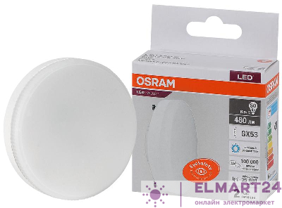 Лампа светодиодная LED Value LVGX5350 6SW/865 6Вт GX53 230В 10х1 RU OSRAM 4058075582033