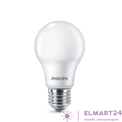 Лампа светодиодная Ecohome LED Bulb 13Вт 1150лм E27 830 RCA Philips 929002299517