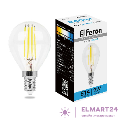 Лампа светодиодная Feron LB-509 Шарик E14 9W 6400K 38223