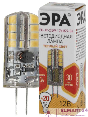 Лампа светодиодная LED-JC-2.5W-12V-827-G4 200лм ЭРА Б0033191