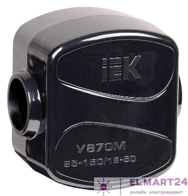 Зажим ответвительный У-870М (95-150/16-50кв.мм) IP20 IEK UKZ-ZO-870M