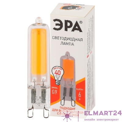 Лампа светодиодная STD LED JCD-6W-GL-827-G9 JCD 6Вт капсула G9 тепл. бел. ЭРА Б0049085