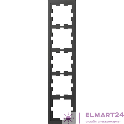 Рамка 5-м Merten D-Life SD антрацит SchE MTN4050-6534