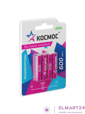 Аккумулятор AAA/R03 600мА.ч NI-MN BP-4 (блист.4шт) КОСМОС KOCR03NIMH600mAh4BL