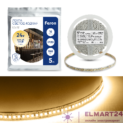 Светодиодная LED лента Feron LS502, 180SMD(2835)/м 16Вт/м 24V 5000*10*1.22мм 3000К 41527