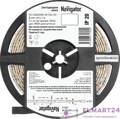 Лента светодиодная 71 762 NLS-3528CW60-4.8-IP20-12V R5 4.8Вт/м (уп.5м) Navigator 71762