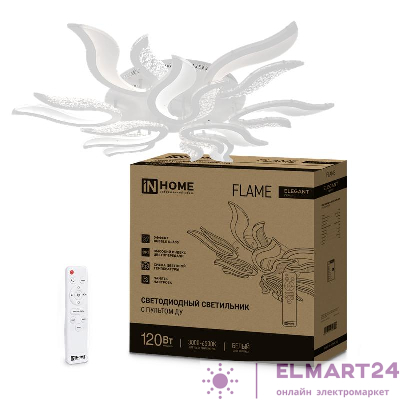 Светильник светодиодный ELEGANT FLAME 120Вт 3000-6500К 8400лм 230В 1035х895х120мм с пультом ДУ бел. IN HOME 4690612051543